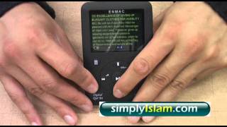 Enmac Colour Digital Quran  EQ509 from simplyislamcom [upl. by Hsetih]