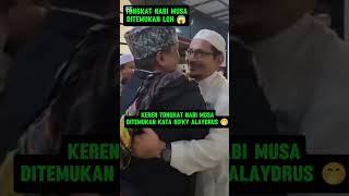 KEREN TONGKAT NABI MUSA DITEMUKAN 😱🤭🤣 [upl. by Krm]