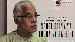 Ukomboaji wa Fikra Ngugi baina ya Lugha na Tafsiri [upl. by Nyrehtak922]