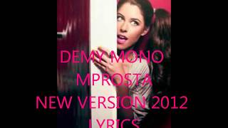 demy mono brosta new version 2012 lyrics [upl. by Uriel]