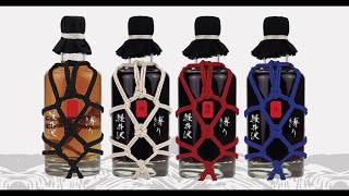 Karuizawa Shibari 35 Year Old Japanese Whisky Collection [upl. by Leizar]