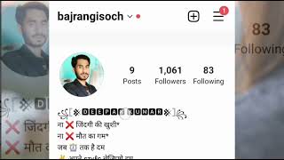 Instagram stylish name 2024  instagram stylish name kaise likhe  instagram Followers increases [upl. by Allare]