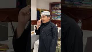 Quran recitation by Rizwan [upl. by Nnaed555]