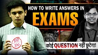 5 Tips to Write Exam Like Topper🤯 How to Write Answers on Your own Prashant Kirad [upl. by Rianon]