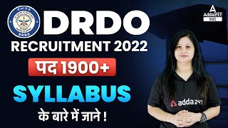 DRDO CEPTAM 10 Syllabus  Vacancy  1900  DRDO CEPTAM 10 Recruitment 2022 [upl. by Akiemehs]