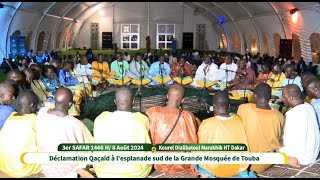 🔴En Direct lesplanade sud de la Grande Mosquée de Touba Déclamation Qacida 3e Jour Safar [upl. by Inverson]