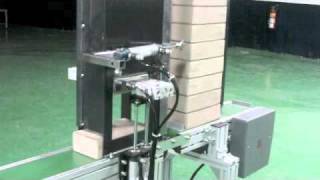 Pallet Assembly Machine For Paper Pallet  PREVIEW [upl. by Nawj]