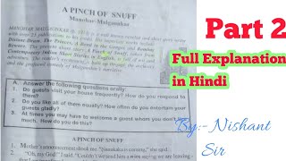 A pinch of snuff full explanation in hindi Part 2bseb class 12th English [upl. by Mavis]