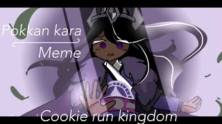 pokkan Kara animation meme  cookie run kingdom  flipaclip [upl. by Kelley]