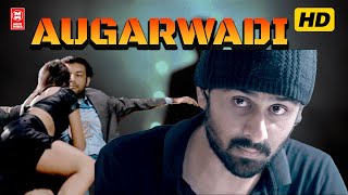 AUGARWADI  उग्रवादी  HD MOVIE  New Hindi Dubbed South Indian Movie  South Movie In HINDI [upl. by Bannasch]