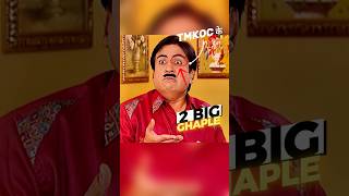 Tmkoc Ke Ghaple Jo Apke Hosh uda denge 😱 tmkoc [upl. by Airbma]