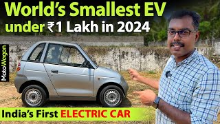 Indias First EV  Under ₹1 Lakh in 2024  Reva EV  Iconic Cars EP  19  MotoWagon [upl. by Laehcym348]