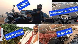 Farrukhabad to Mathura 250km  darshan  radha rani  yamaha fzsv4 motovlog travel trending [upl. by Baptist]