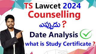 When will be Counselling Date analysis TS lawcet 2024 [upl. by Odlawso]