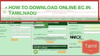 How to Download Tamil Nadu Encumbrance Certificate EC Online in Tamil [upl. by Adriel]