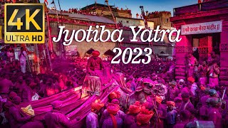 JYOTIBA JATRA 2023  जोतिबा यात्रा 2023  Shasan kathi  Jyotibachya navan changbhal [upl. by Gustaf]