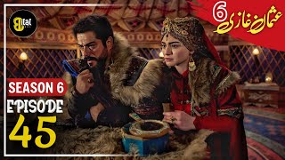 Osman Series Updates  Season 6 Episode 45 Explained By by Bilal Ki Voice [upl. by Skipp973]