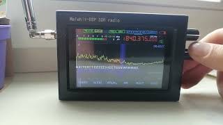 Signals of mobile phones and basic stations on 18211880 MHz part 2 [upl. by Lednic]