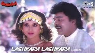 Lashkara Lashkara Alka Yagnik amp Kumar Sanu Full Song Film Aaj Ka Goonda Raaj Cover Payaliya [upl. by Sinclair76]