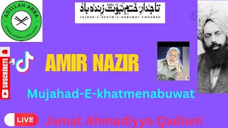 5363  Amir Nazir Muslim Explain Qadiani Khawaja About Qadiani books Part6 [upl. by Valentine596]