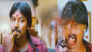 Raghava Lawrence Horror Comedy Movie Scene Comedy Hungama [upl. by Tibbitts]