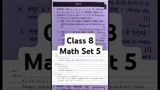 Class 8 Math Set 5 Asmita Publication 2081  Math Model Question Solution 2081 asmitapublication [upl. by Ardnekan]