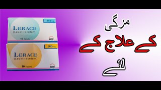 Lerace Levetiracetam uses in urdu 500mg 250mg [upl. by Elledoj]