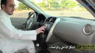 تجربة قيادة نيسان صني 2015 Nissan sunny test drive [upl. by Brigitte299]