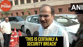 This is certainly a security breach Adhir Ranjan Chowdhury on the Lok Sabha incident [upl. by Darce]