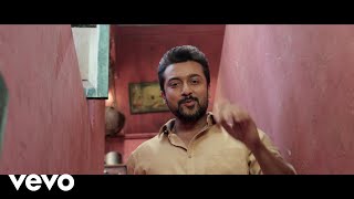 Thaanaa Serndha Koottam  Peela Peela Tamil Video Suriya  Anirudh l Keerthi Suresh [upl. by Leinto]