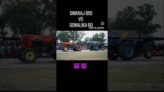 SWARAJ 855 VS SONALIKA 60 TOCHAN [upl. by Namar32]