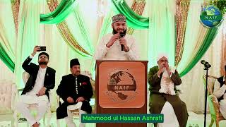 Mawlid 2024  Mahmood ul Hassan Ashrafi  Part 2 4K [upl. by Rimaj]