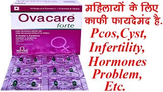 Ovacare Forte Tablet Benefits Dosage Side Effects  Pcos  Meyer Organics [upl. by Kcirdneh]