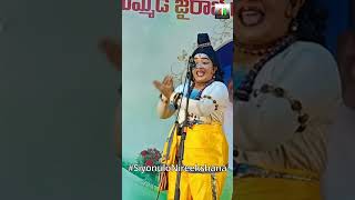 sathyaharichandra harichandranatakamentertainment padyanatakam [upl. by Essa339]