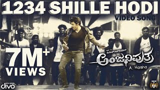 Anjaniputhraa  1234 Shille Hodi Video Song  Puneeth Rajkumar Rashmika  Hariprriya  A Harsha [upl. by Assenahs99]