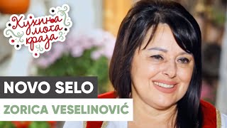 Kuhinja moga kraja Zorica Veselinović  Novo Selo Paraćin  sezona 205 [upl. by Asle]