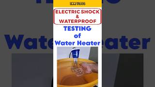 Best Immersion Water Heater for Home [upl. by Schramke753]