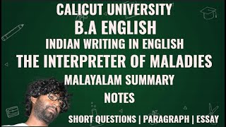 The Interpreter of Maladies Malayalam Summary and Notes  Indian Writing in English  Calicut [upl. by Gaynor]