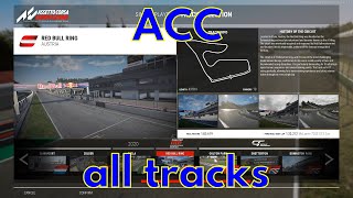 Assetto Corsa Competizione all tracks January 2024 ACC track list [upl. by Will806]