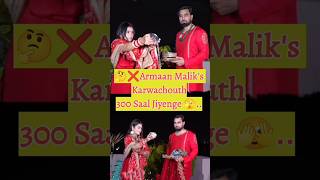 Why Armaan Maliks Karwa Chauth is so Tragic love pain cricket bollywood song music newsong [upl. by Jenness]