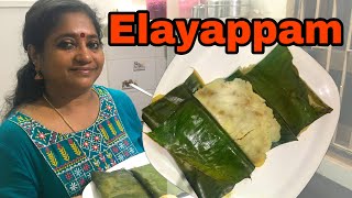 Kerala Valsan  Elayappam Recipe  Ela Ada Recipe [upl. by Etty]