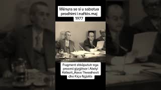 Fragment nga proçesi gjyqësor i sabotatorëve të prodhimit të naftes në shqipëringa viti 19741977 [upl. by Perlman674]