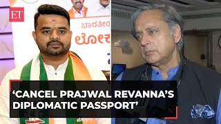 Cancel Prajwal Revannas diplomatic passport Tharoor backs Karnataka CM Siddaramaiahs demand [upl. by Giarg828]