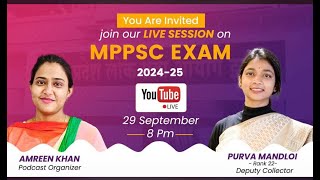 MPPSC Exam Strategy 202425 by Deputy Collector Purva Mandloi [upl. by Procora]