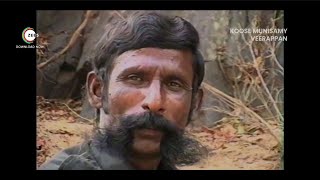 Veerappan vs Police  Koose Munisamy Veerappan  One of the best docuseries made in India [upl. by Kindig]