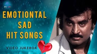 Love Sad Songs  Video Jukebox  Emotional Sad Hit Songs  SPB  KJ Yesudas  Ilayaraja [upl. by Oah]