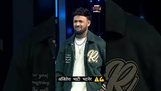 UP 16Ajitesh BhatiNew Rap 2024Hustle 4IkkaRaftaarajiteshbhati up16 ikka raftaar song [upl. by Gnoy]