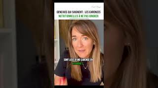 GENCIVES QUI SAIGNENT  NIGNOREZ PAS CES CARENCES shortvideo naturopathie santé [upl. by Bocoj]