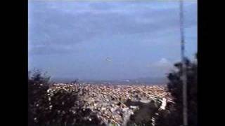 UFO Sighting Durango Mexico [upl. by Seem]