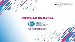 Webinar 06112024 RUDN Track bachelors [upl. by Ermanno201]